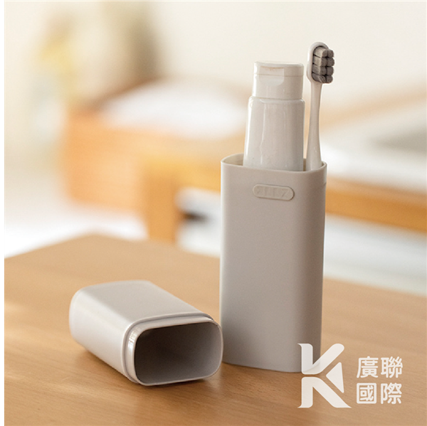 【客製化】洗漱旅行組