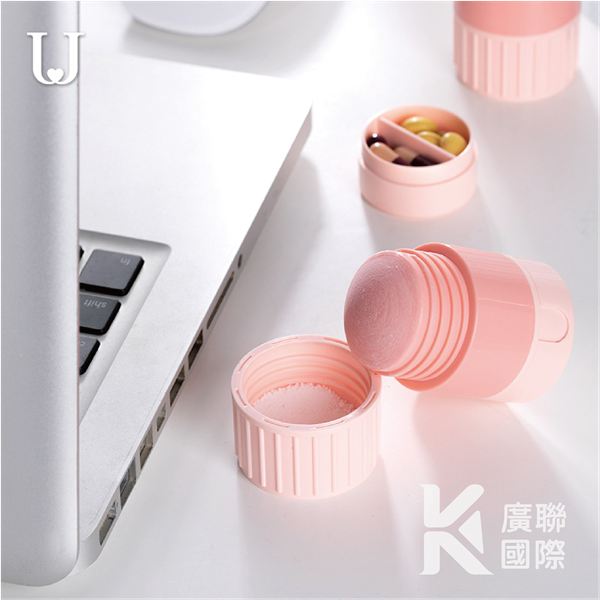 【客製化】切藥磨藥分裝盒