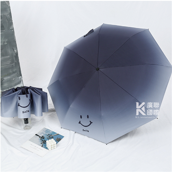 【客製化】漸層笑臉雨傘