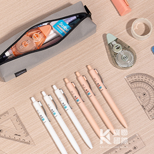 【客製化】簡約純色文具盒