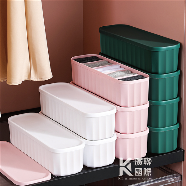 【客製化】家居宿舍收納盒