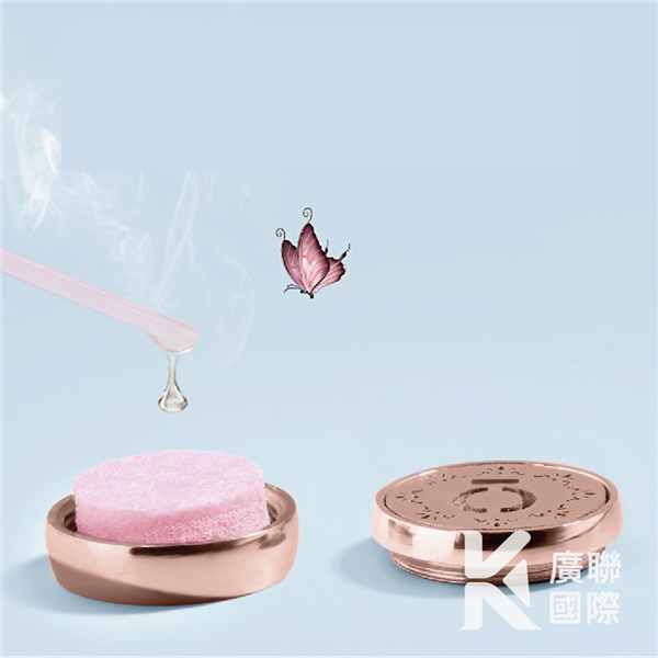 【客製化】玫瑰金口罩香氛扣