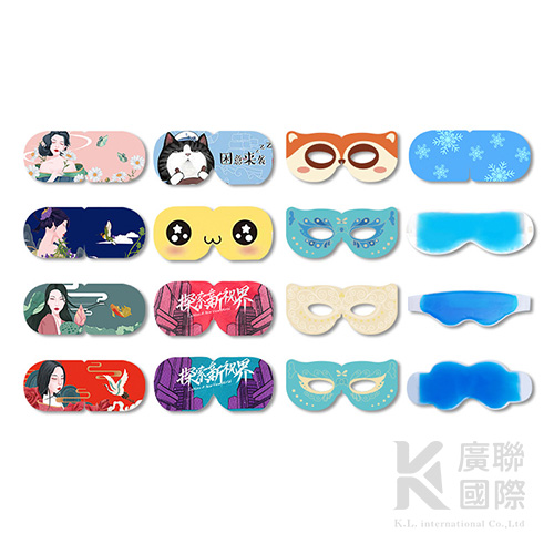 【客製化】蒸氣眼罩