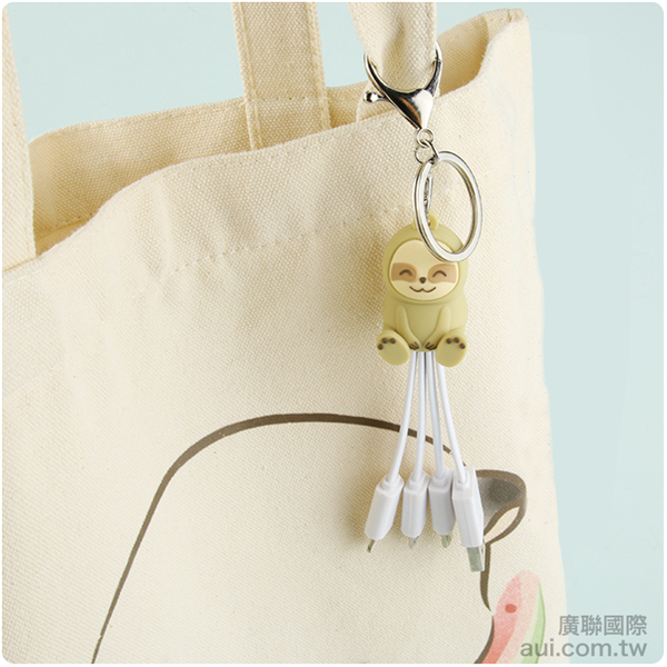【客製化】造型三合一充電線訂製 企業贈品訂製