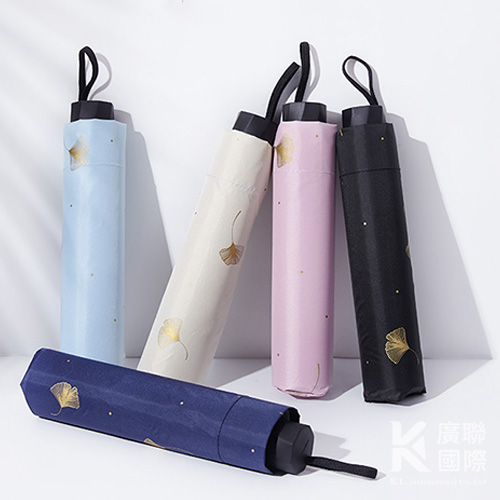 【客製化】紫外線摺疊傘