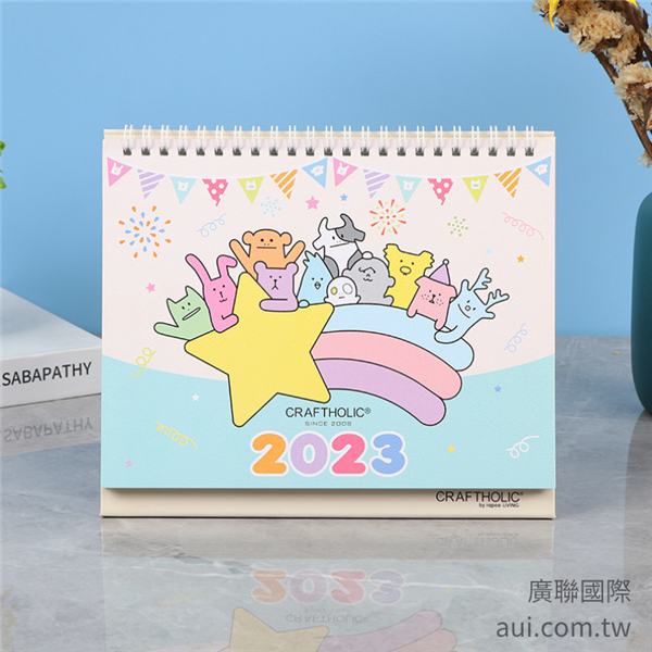 【客製化】桌曆