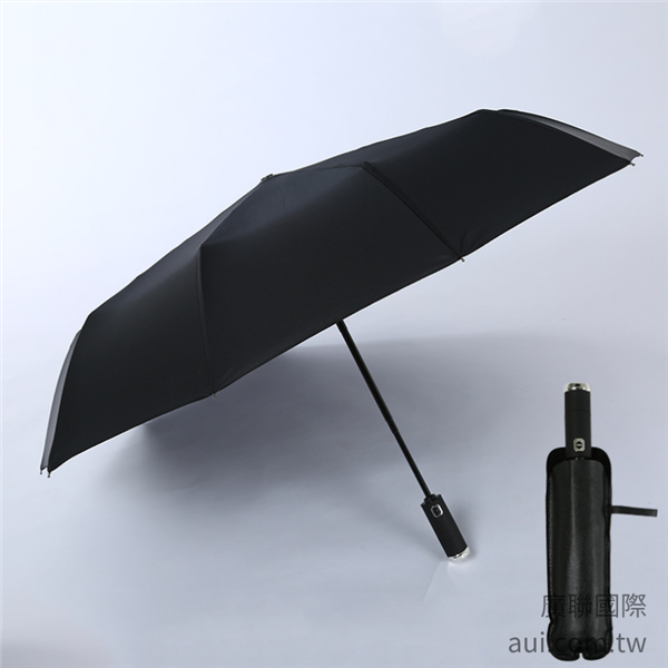 【客製化】全自動手電筒防曬雨傘