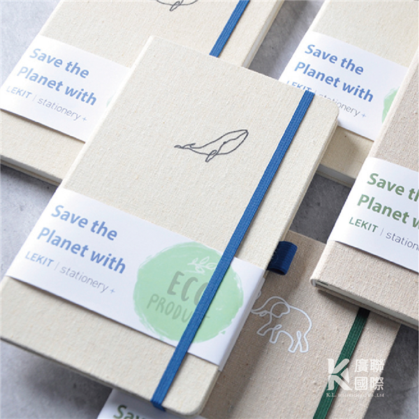 【客製化】A5亞麻布面筆記本