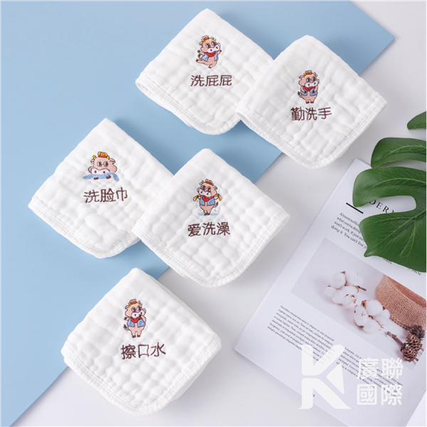 【客製化】嬰兒寶寶的口水巾