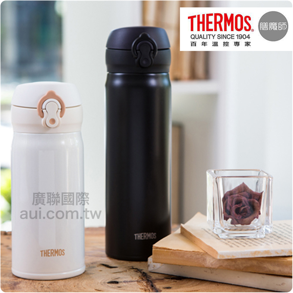 【客製化】膳魔師 304不鏽鋼彈蓋保溫瓶350ml 企業