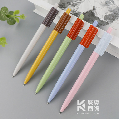 【客製化】撞色中性筆
