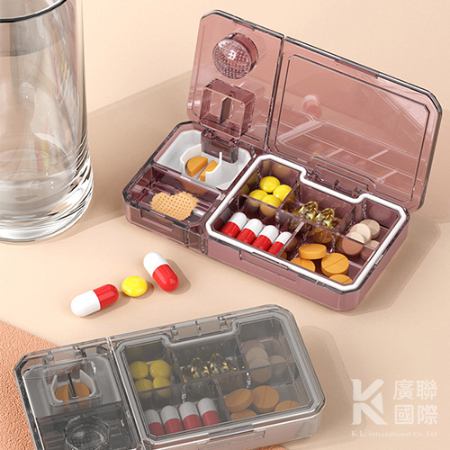 【客製化】三合一藥盒