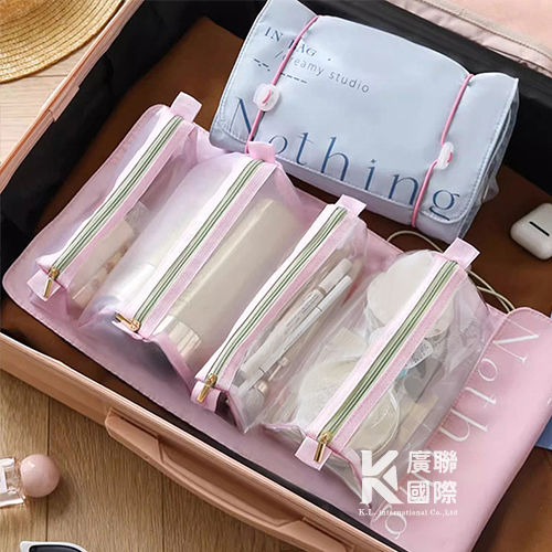 【客製化】摺疊收納化妝包