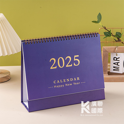 【客製化】創意小年曆