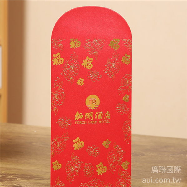 【客製化】紅包袋