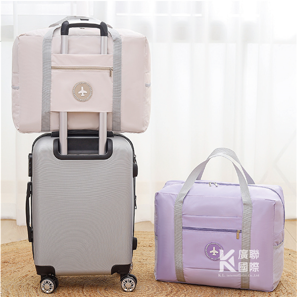 【客製化】折疊旅行袋