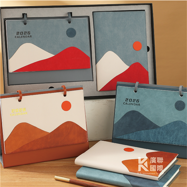【客製化】皮革桌曆筆記本禮盒