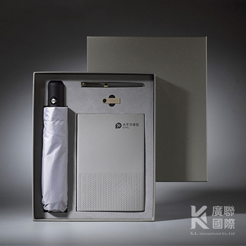 【客製化】雨傘筆記本禮盒