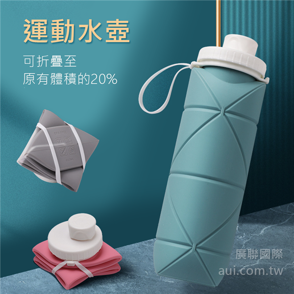 【客製化】迷你摺疊杯