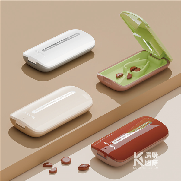 【客製化】隨身切藥器