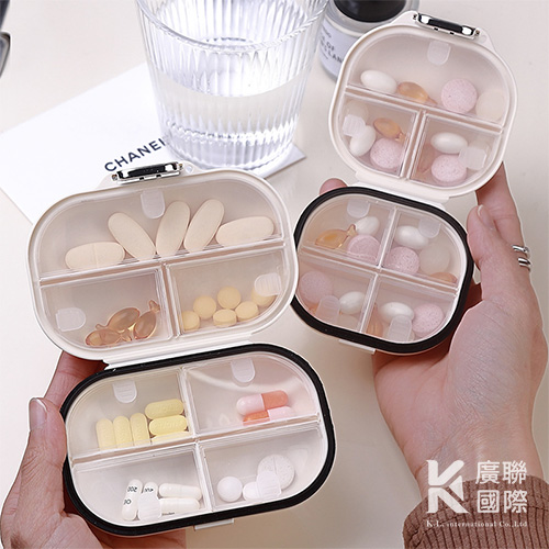 【客製化】質感藥盒