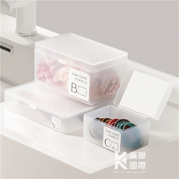 【客製化】透明儲物盒