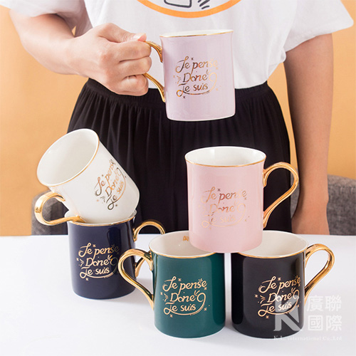 【客製化】北歐咖啡杯