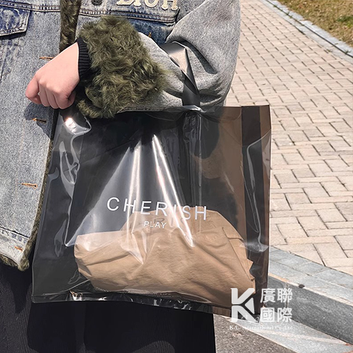 【客製化】半透明手提袋