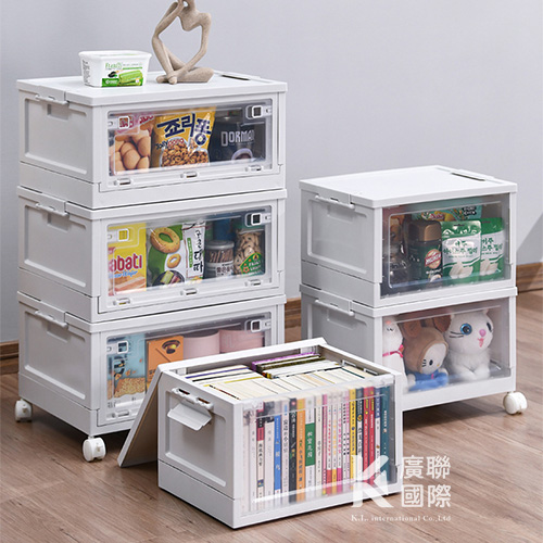 【客製化】摺疊收納箱