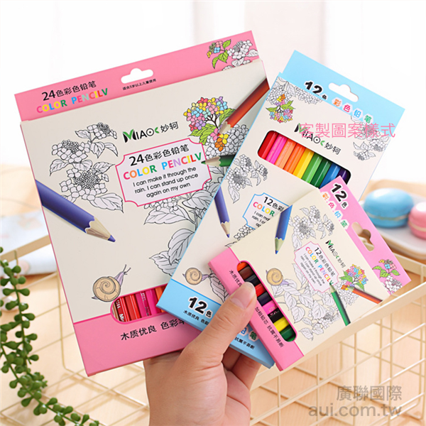 【客製化】12色鉛筆訂製 企業贈品訂製