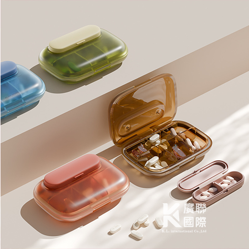 【客製化】日系藥盒