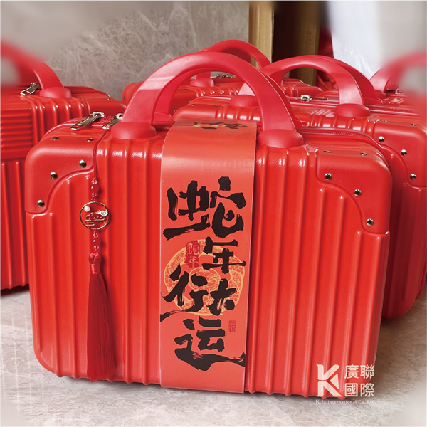【客製化】手提硬殼行李箱
