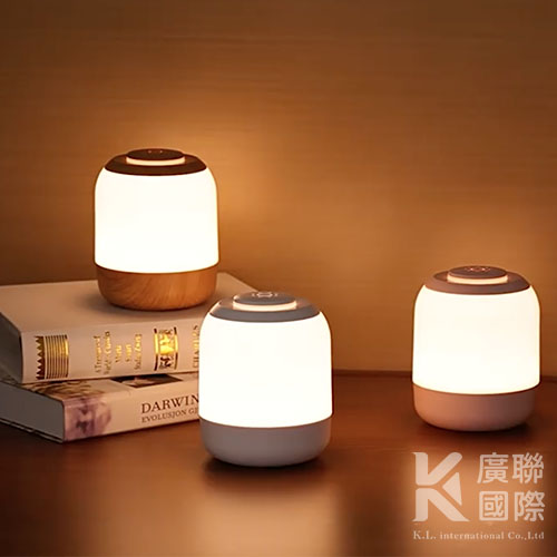 【客製化】三段式小夜燈