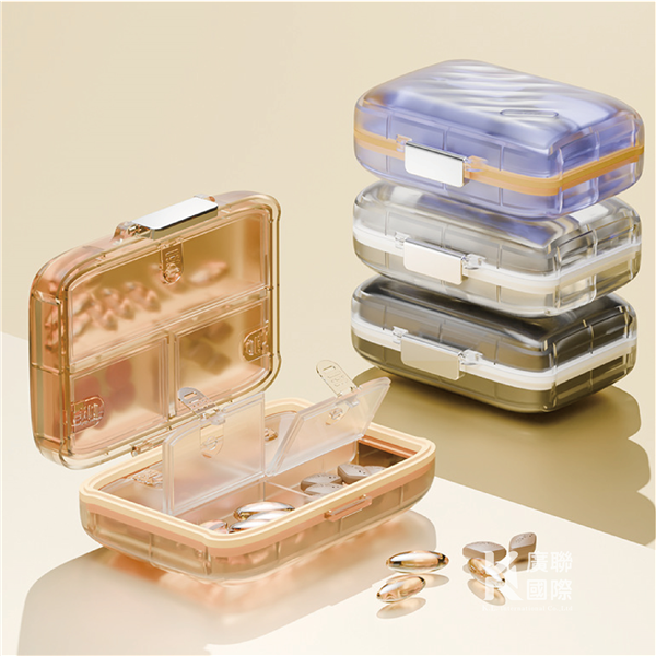 【客製化】多格隨身藥盒