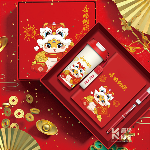 客製化】新年商務禮盒