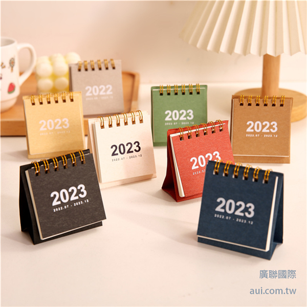 【客製化】小型日曆本