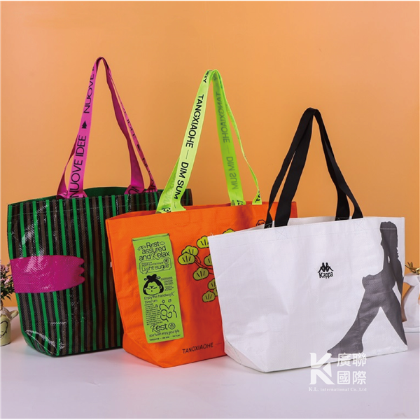 【客製化】編織購物袋