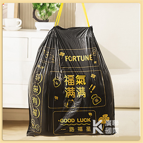 【客製化】垃圾袋