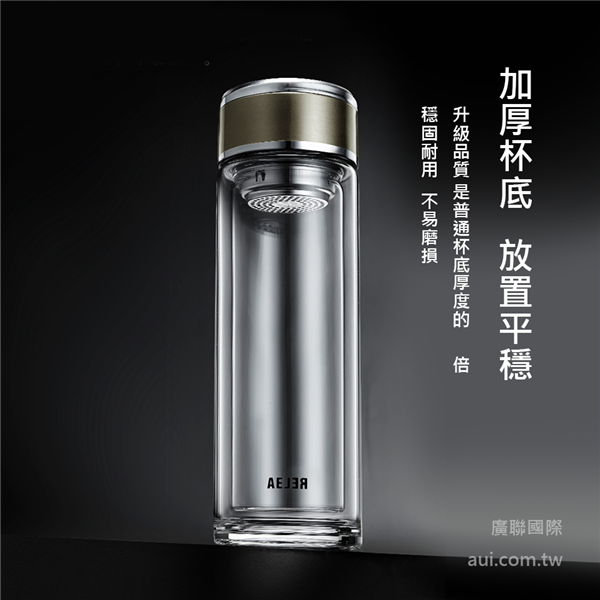 【客製化】雙層玻璃泡茶瓶