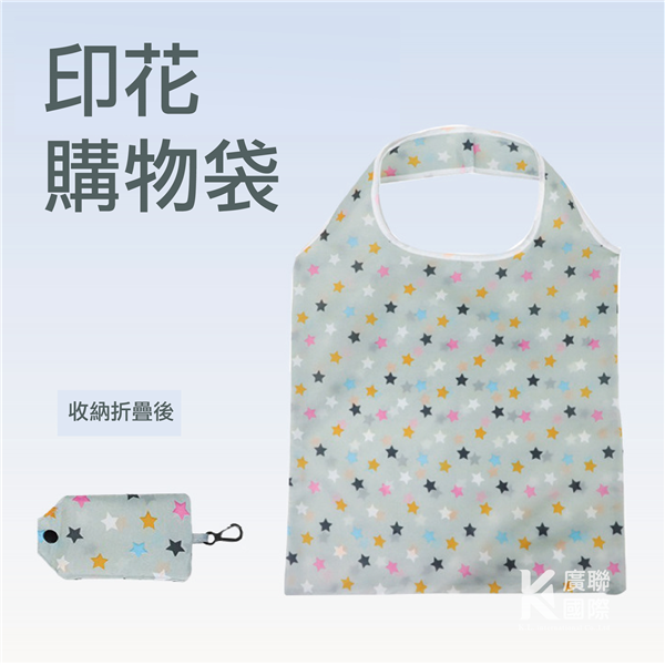 【客製化】印花購物袋
